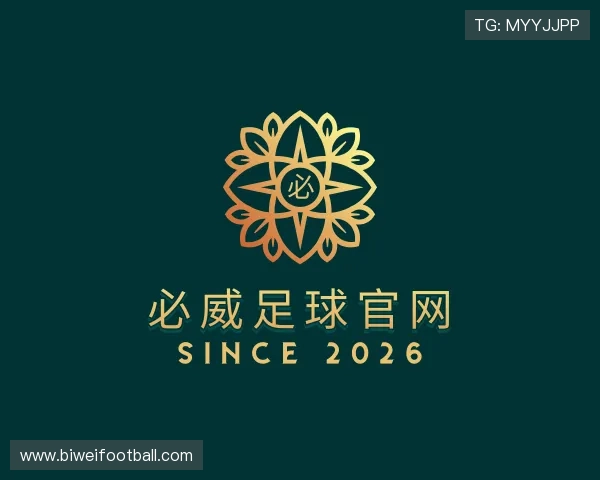 了解必威足球官网