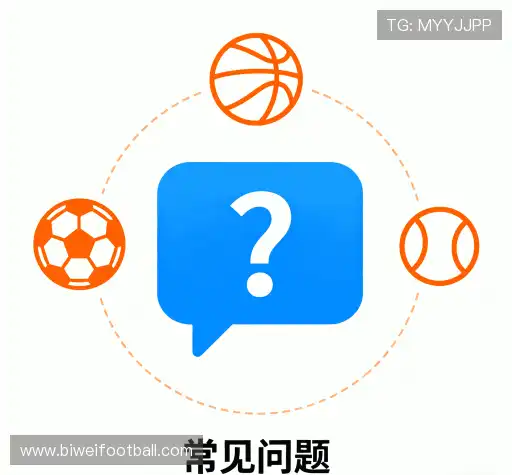 服务问答
